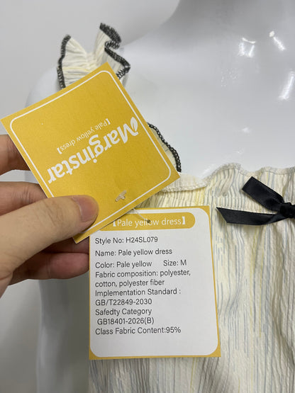 【Marginstar Pale Yellow Ruffle Dress】—— Sweet & Airy Comfort for Lazy Days