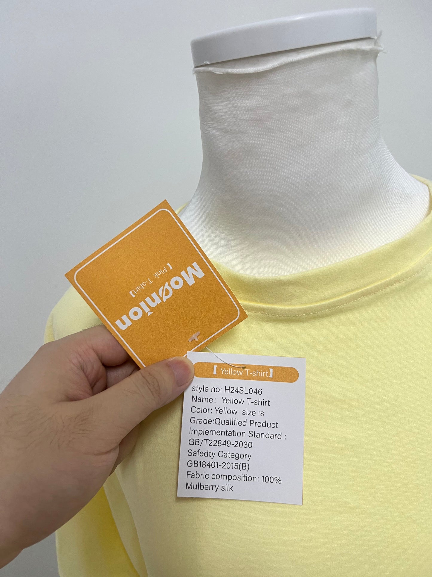 Moonion T-Shirt - 100% Mulberry Silk Yellow for Effortless Luxury