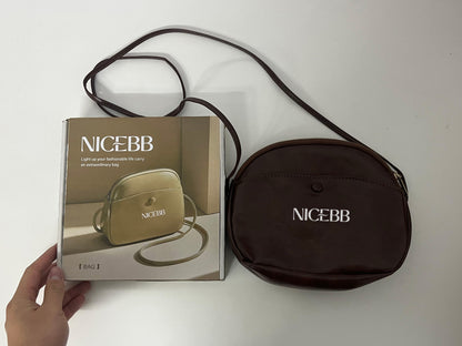 [NICEBB Crossbody bags]—— NICEBB Vintage Waxed Leather Crossbody Bag - Versatile Commute Shoulder Bag