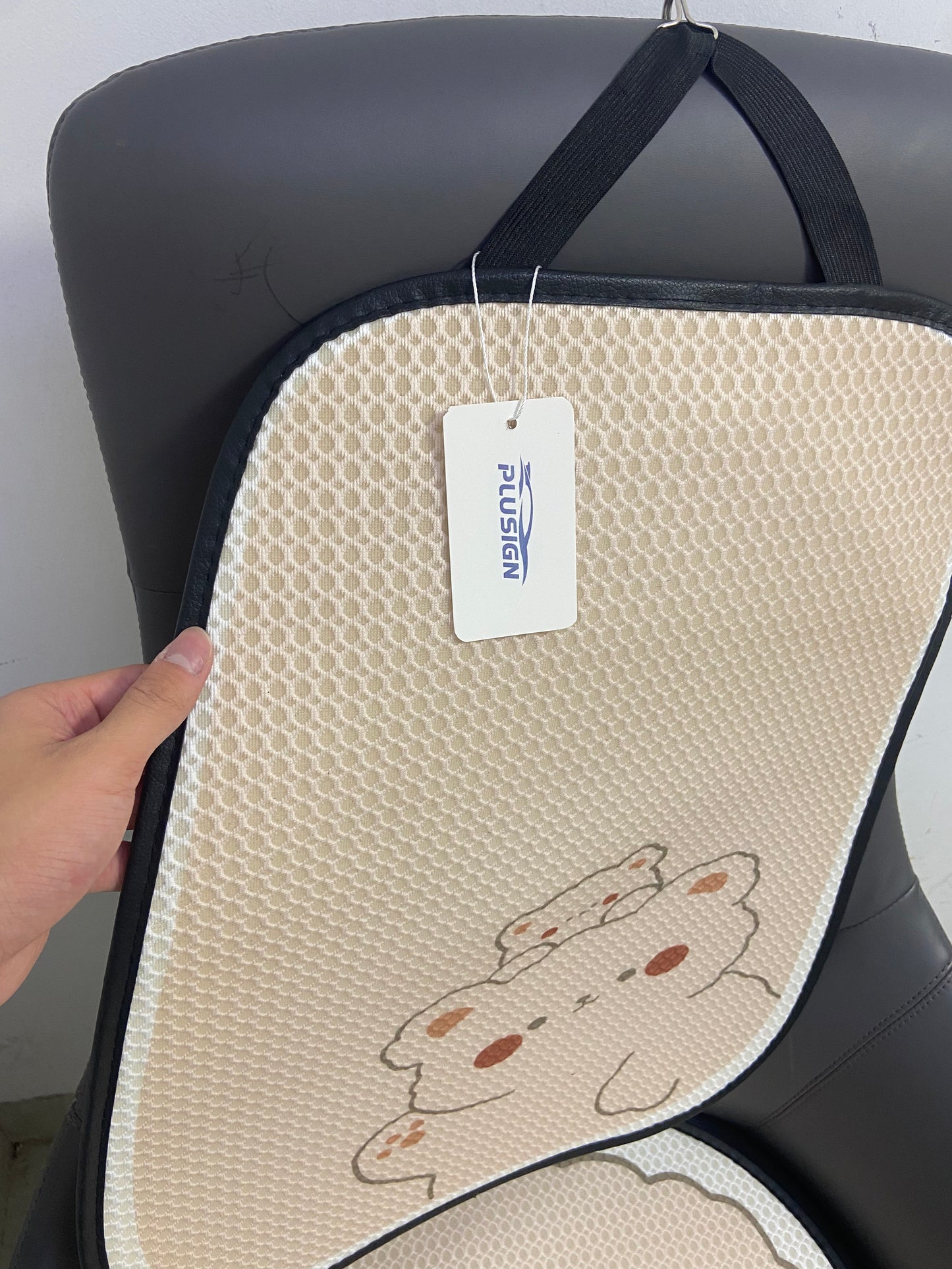 PLUSIGN Fitted car seat covers Silk Cushion