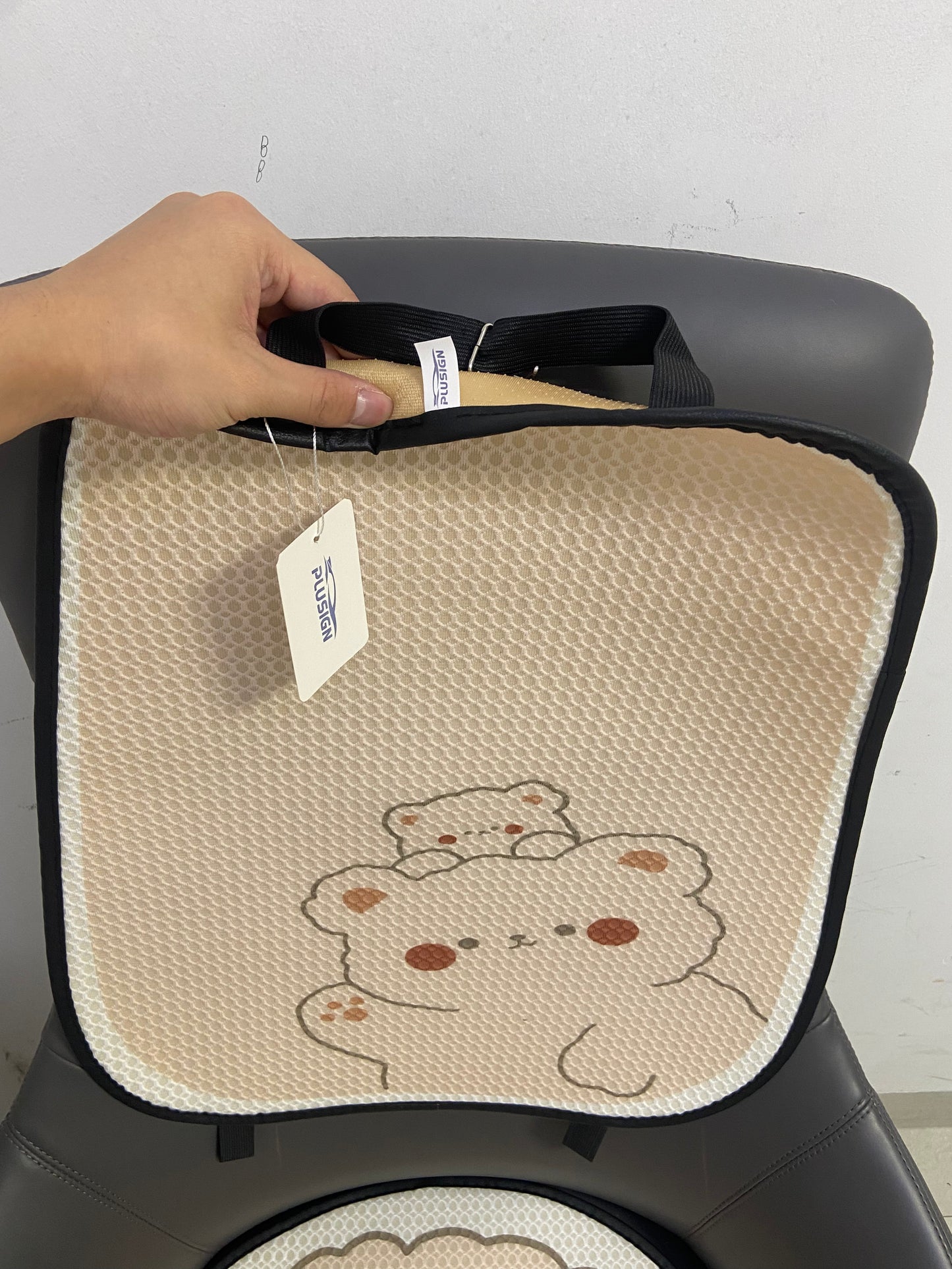 PLUSIGN Fitted car seat covers Silk Cushion