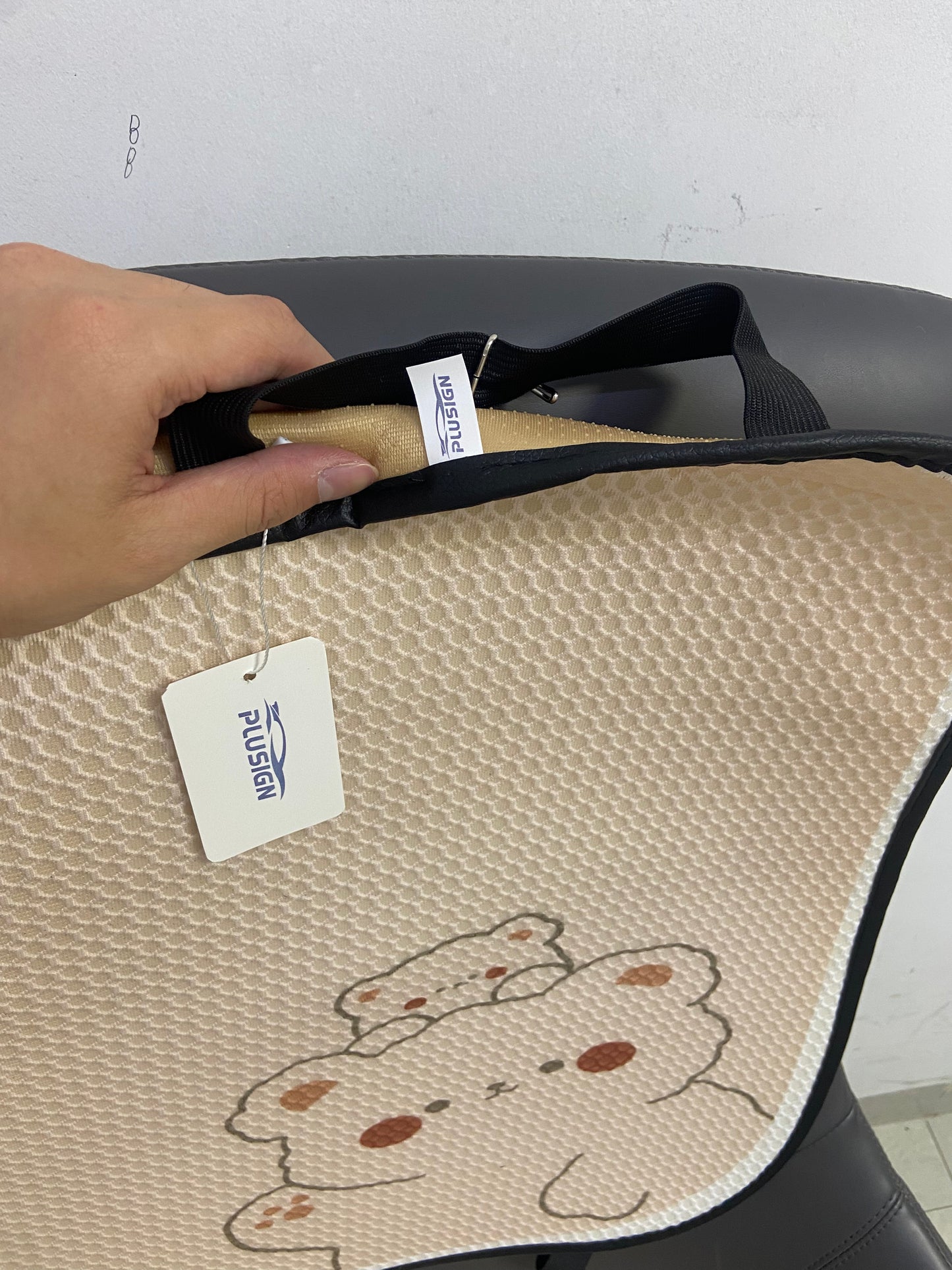 PLUSIGN Fitted car seat covers Silk Cushion