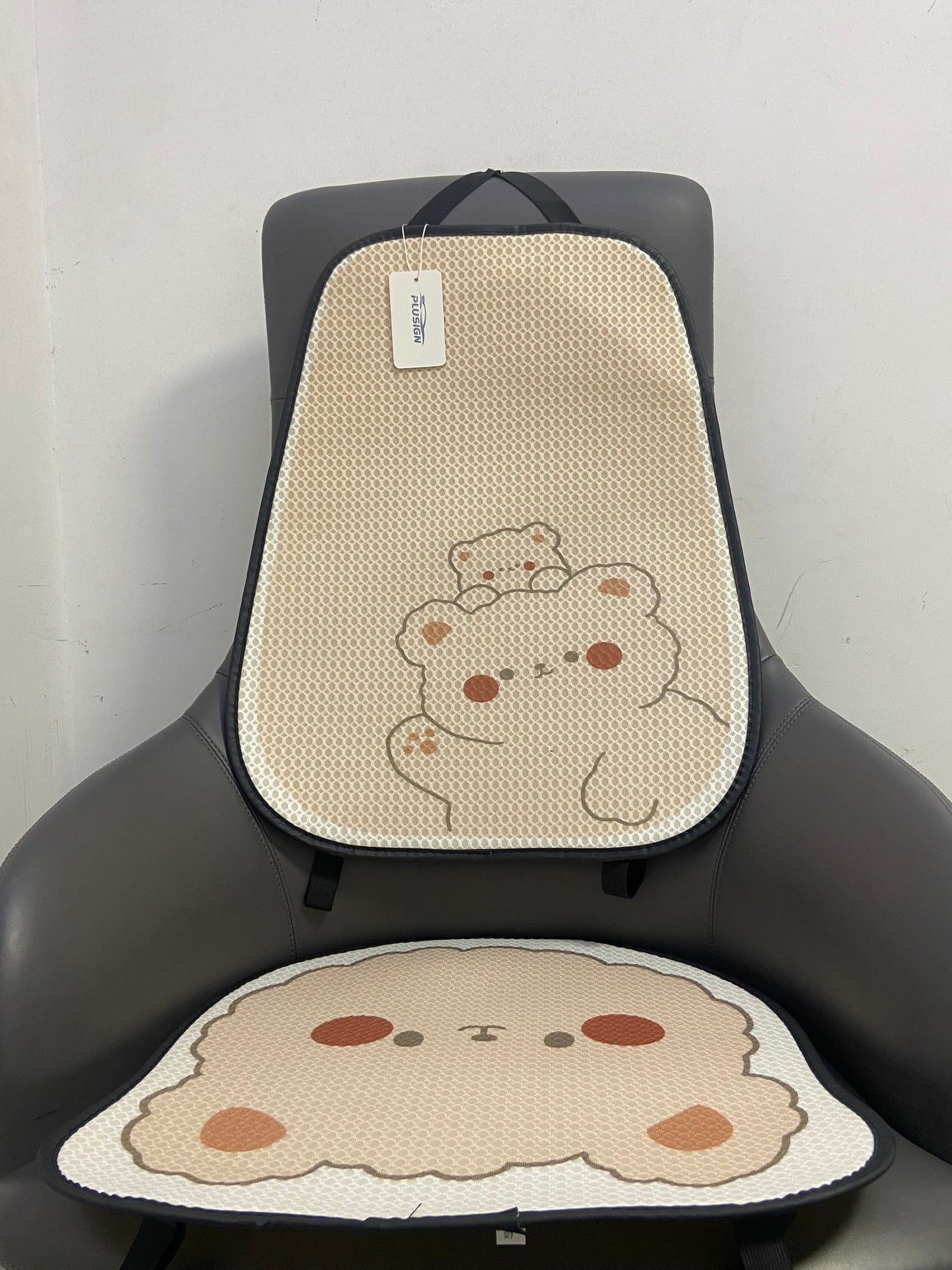 PLUSIGN Fitted car seat covers Silk Cushion