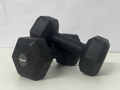 【Popush Body-building apparatus】—— Essential Strength Training Tools for Home & Gym
