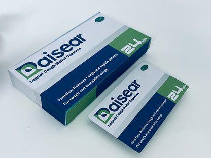 Raisear Long-Lasting Cough Soothing Patches - Natural Plant Extracts, Anti-Cough & Phlegm, Gentle Respiratory Support