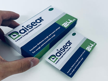 Raisear Long-Lasting Cough Soothing Patches - Natural Plant Extracts, Anti-Cough & Phlegm, Gentle Respiratory Support