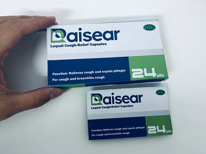 Raisear Long-Lasting Cough Soothing Patches - Natural Plant Extracts, Anti-Cough & Phlegm, Gentle Respiratory Support