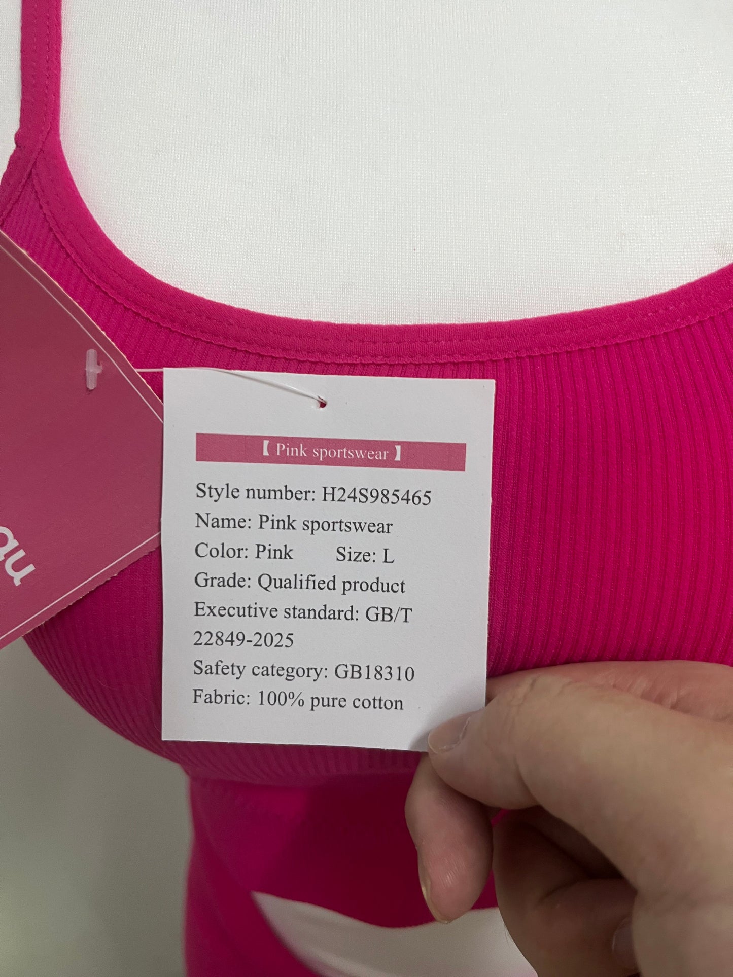 Rawbeau Track Suit - Pink 100% Cotton with Ribbed Texture & Trendy Silhouette