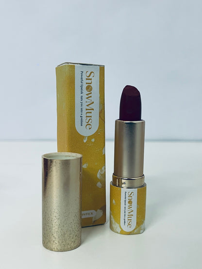 SnowMuse Retro Dark Brown Lipstick Velvet Matte Texture A High-End Accent Item for Bold Makeup Looks