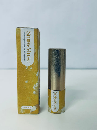 SnowMuse Retro Dark Brown Lipstick Velvet Matte Texture A High-End Accent Item for Bold Makeup Looks