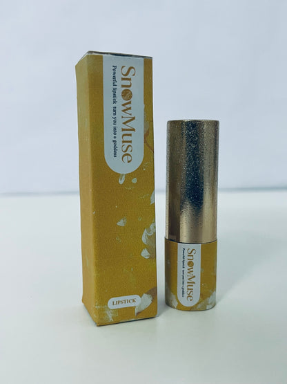 SnowMuse Retro Dark Brown Lipstick Velvet Matte Texture A High-End Accent Item for Bold Makeup Looks