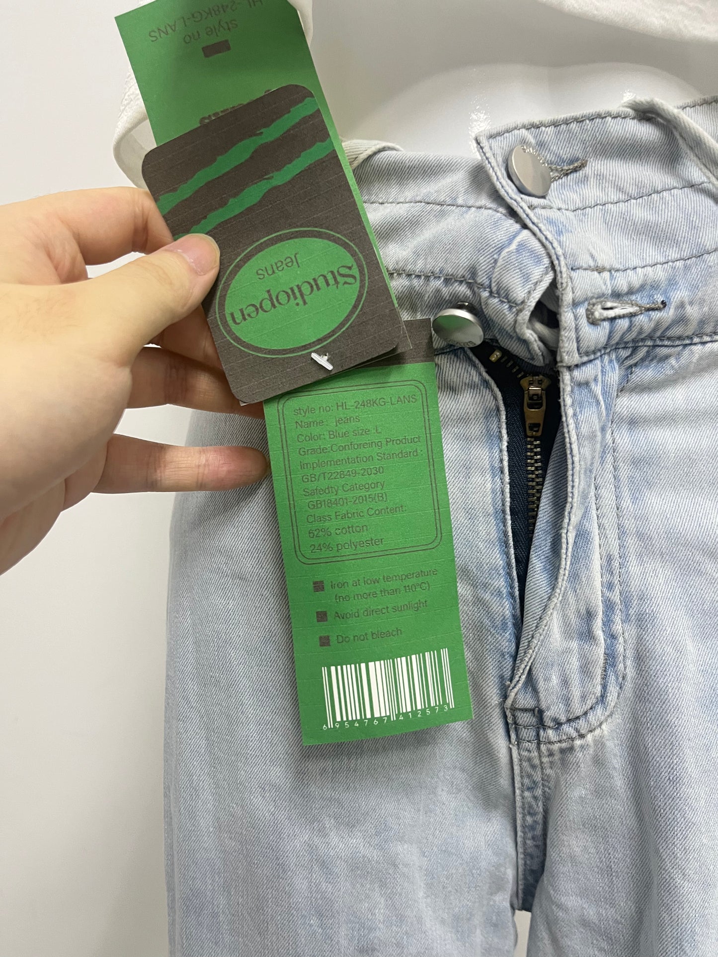 【Studiopen High-Waist Wide-Leg Jeans】—— Retro Style with Modern Comfort