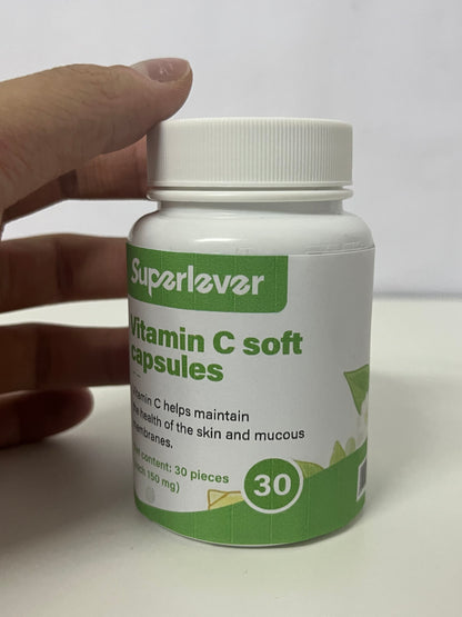【Superlever Vitamin C Soft Capsules】—— Skin & Immune Support with Gentle Absorption