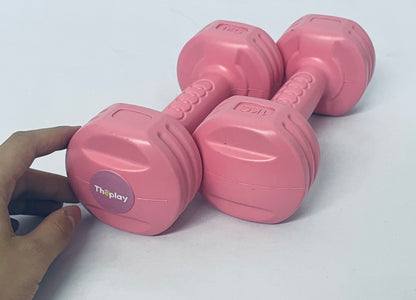 Theplay Dumbbel Dumbbell Women's Fitness Home Fitness Training Equipment Arm Muscle Training Rubber-coated Small Dumbbell Barbell