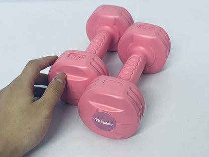 Theplay Dumbbel Dumbbell Women's Fitness Home Fitness Training Equipment Arm Muscle Training Rubber-coated Small Dumbbell Barbell