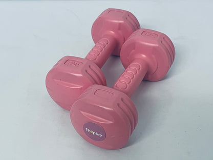 Theplay Dumbbel Dumbbell Women's Fitness Home Fitness Training Equipment Arm Muscle Training Rubber-coated Small Dumbbell Barbell