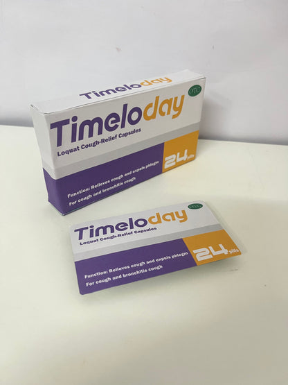 Timeloday Cough treatment preparations Loquat Cough-Relief Capsules Relieve Cough & Expel Phlegm Soothe Bronchial Tract A Caring Guardian for Respiratory Health