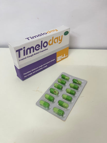 Timeloday Cough treatment preparations Loquat Cough-Relief Capsules Relieve Cough & Expel Phlegm Soothe Bronchial Tract A Caring Guardian for Respiratory Health
