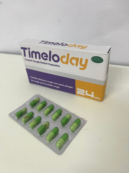 Timeloday Cough treatment preparations Loquat Cough-Relief Capsules Relieve Cough & Expel Phlegm Soothe Bronchial Tract A Caring Guardian for Respiratory Health