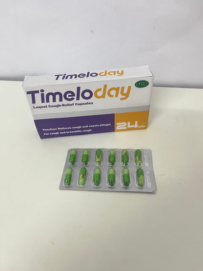 Timeloday Cough treatment preparations Loquat Cough-Relief Capsules Relieve Cough & Expel Phlegm Soothe Bronchial Tract A Caring Guardian for Respiratory Health