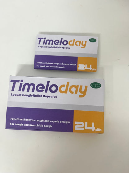 Timeloday Cough treatment preparations Loquat Cough-Relief Capsules Relieve Cough & Expel Phlegm Soothe Bronchial Tract A Caring Guardian for Respiratory Health