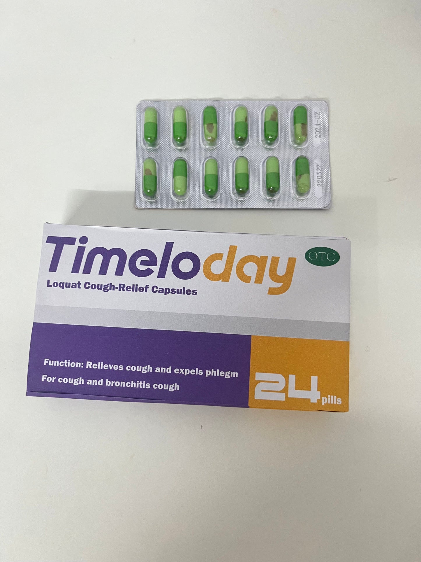 Timeloday Cough treatment preparations Loquat Cough-Relief Capsules Relieve Cough & Expel Phlegm Soothe Bronchial Tract A Caring Guardian for Respiratory Health