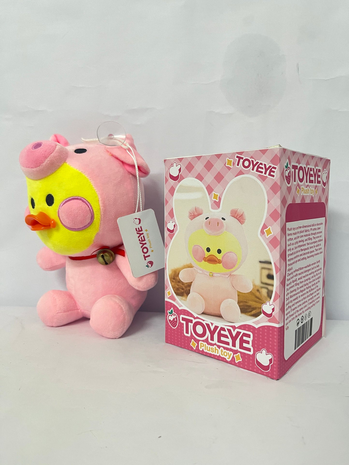 TOYEYE Stuffed toys Duck Stuffed Animal Toy Soft Plush Toy for Kids Girls DIY Hugglable Plush Stuffed Toy with Cute Hat and Costume Best Gifts for Christmas Duckling with . (12inch/30cm)