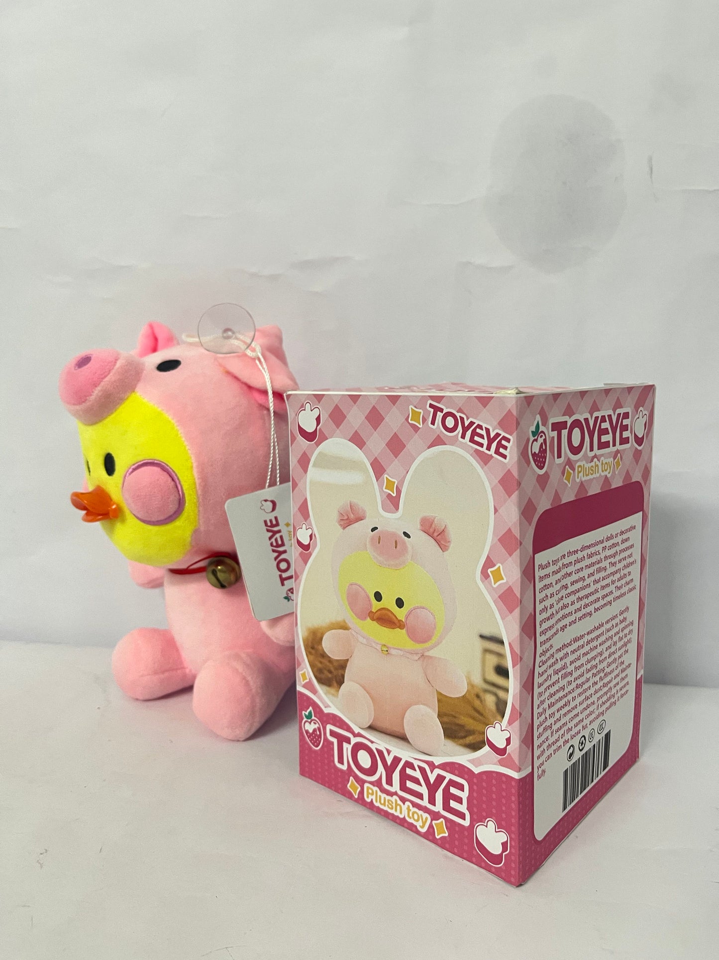 TOYEYE Stuffed toys Duck Stuffed Animal Toy Soft Plush Toy for Kids Girls DIY Hugglable Plush Stuffed Toy with Cute Hat and Costume Best Gifts for Christmas Duckling with . (12inch/30cm)