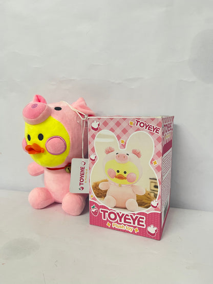 TOYEYE Stuffed toys Duck Stuffed Animal Toy Soft Plush Toy for Kids Girls DIY Hugglable Plush Stuffed Toy with Cute Hat and Costume Best Gifts for Christmas Duckling with . (12inch/30cm)