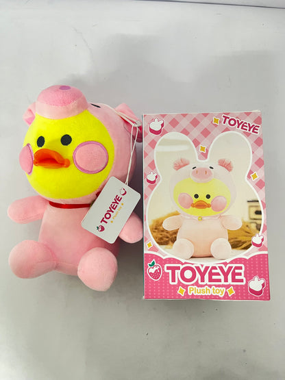 TOYEYE Stuffed toys Duck Stuffed Animal Toy Soft Plush Toy for Kids Girls DIY Hugglable Plush Stuffed Toy with Cute Hat and Costume Best Gifts for Christmas Duckling with . (12inch/30cm)