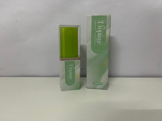 [Utopiage Lipsticks]-Avocado Green Hydrating Color-Changing Lip Balm - Must-Have for No-Makeup Look
