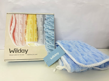 【Wilday Soft Household Towel】—— Fluffy & Colorful Essential for Daily Use