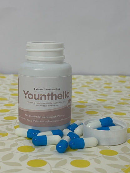 Younthello Vitamin C 150mg Capsules - Extra Strength Vegan Vitamin C for Daily Antioxidant & Immune Support - Non-GMO, USA Manufactured - 60 Capsules[60-Day Supply]