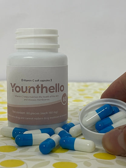 Younthello Vitamin C 150mg Capsules - Extra Strength Vegan Vitamin C for Daily Antioxidant & Immune Support - Non-GMO, USA Manufactured - 60 Capsules[60-Day Supply]