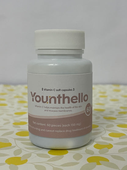 Younthello Vitamin C 150mg Capsules - Extra Strength Vegan Vitamin C for Daily Antioxidant & Immune Support - Non-GMO, USA Manufactured - 60 Capsules[60-Day Supply]