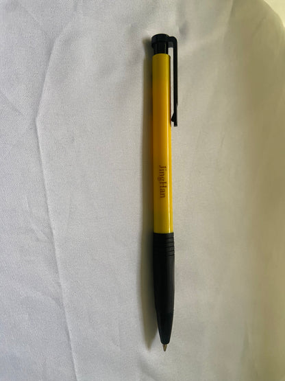 JingHan，Ballpoint Pen Press Yellow