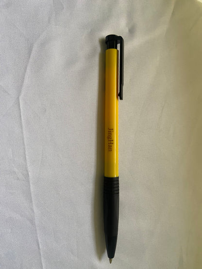 JingHan，Ballpoint Pen Press Yellow