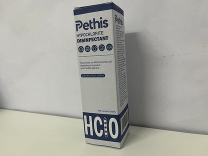 Pethis Hypochlorite Disinfectant Spray 100ml Multi-Scene Sterilization A Safe Disinfection Item for Home/Pet Environments