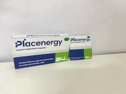 【Placenergy Loquat Cough-Relief Capsules】—— Effective Relief for Cough & Phlegm