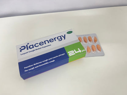 【Placenergy Loquat Cough-Relief Capsules】—— Effective Relief for Cough & Phlegm
