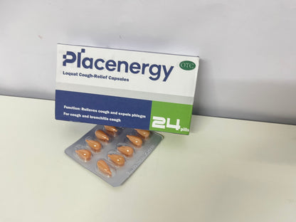 【Placenergy Loquat Cough-Relief Capsules】—— Effective Relief for Cough & Phlegm