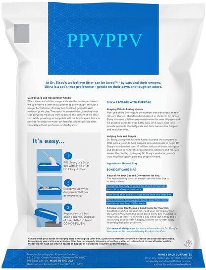 PPVPPV Premium Clumping Cat Litter Ultra Uncented Cat litter 99.9% Dust-Free, Low Tracking, Hard Clumping, Superior Odor Control & Natural Ingredients